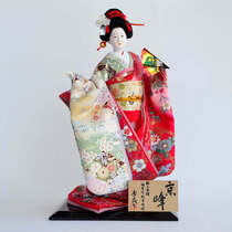 Japanese Doll 