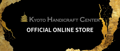 online store