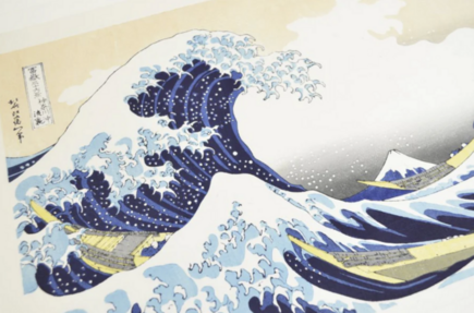 woodblock print 